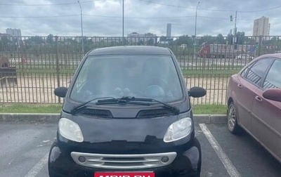 Smart Fortwo III, 2000 год, 330 000 рублей, 1 фотография