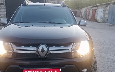 Renault Duster I рестайлинг, 2015 год, 1 200 000 рублей, 1 фотография