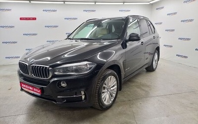 BMW X5, 2014 год, 2 800 000 рублей, 1 фотография