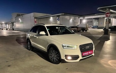 Audi Q3, 2011 год, 1 350 000 рублей, 1 фотография
