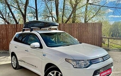 Mitsubishi Outlander III рестайлинг 3, 2013 год, 2 200 000 рублей, 1 фотография