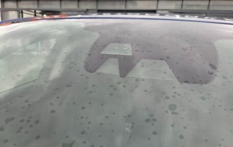 Ford Mondeo V, 2015 год, 2 300 000 рублей, 14 фотография