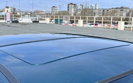 Mercedes-Benz C-Класс, 1996 год, 299 000 рублей, 17 фотография