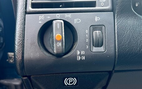 Mercedes-Benz C-Класс, 1996 год, 299 000 рублей, 18 фотография