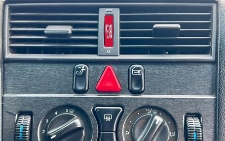 Mercedes-Benz C-Класс, 1996 год, 299 000 рублей, 15 фотография