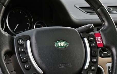 Land Rover Range Rover III, 2007 год, 1 189 000 рублей, 14 фотография