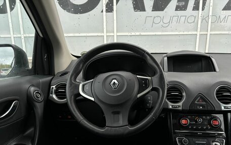 Renault Koleos I рестайлинг 2, 2013 год, 1 118 000 рублей, 7 фотография