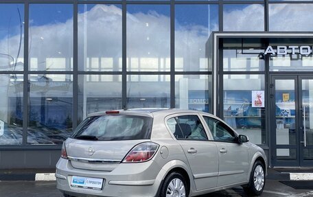 Opel Astra H, 2008 год, 519 000 рублей, 5 фотография