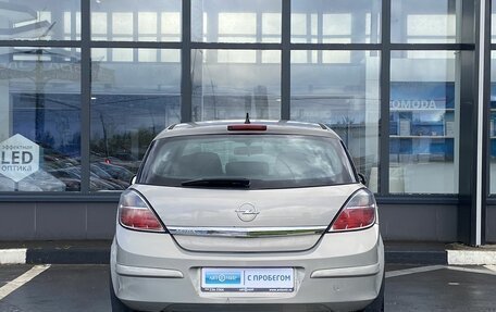 Opel Astra H, 2008 год, 519 000 рублей, 6 фотография