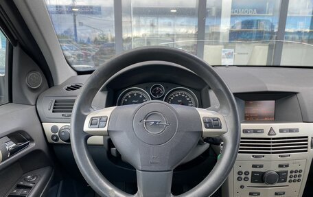 Opel Astra H, 2008 год, 519 000 рублей, 11 фотография
