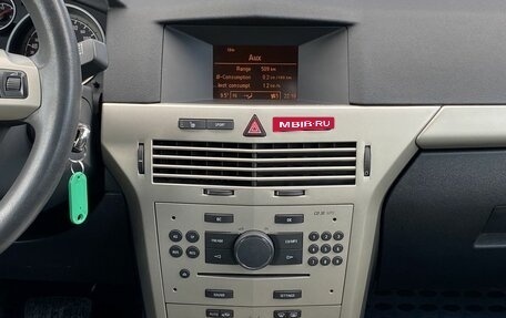 Opel Astra H, 2008 год, 519 000 рублей, 13 фотография