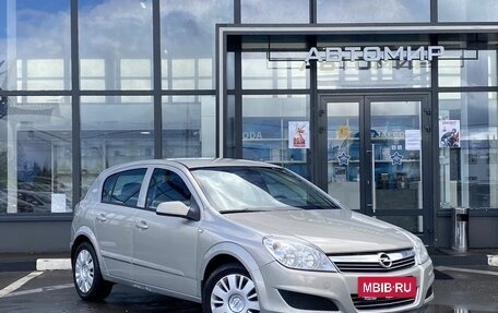 Opel Astra H, 2008 год, 519 000 рублей, 3 фотография