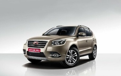 Geely Emgrand X7 I, 2016 год, 880 000 рублей, 1 фотография