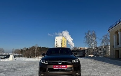 Volkswagen Touareg III, 2013 год, 2 500 000 рублей, 1 фотография