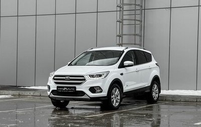 Ford Kuga III, 2018 год, 1 800 000 рублей, 1 фотография
