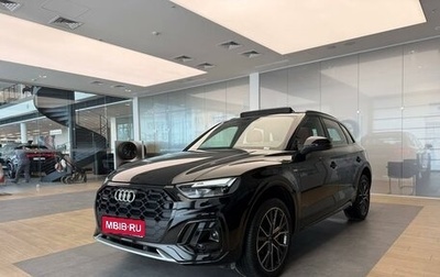 Audi Q5, 2024 год, 7 130 000 рублей, 1 фотография