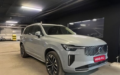 Volvo XC90 II рестайлинг, 2025 год, 13 900 000 рублей, 1 фотография