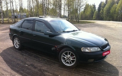 Opel Vectra B рестайлинг, 1999 год, 190 000 рублей, 1 фотография