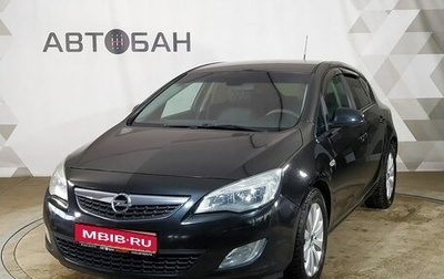 Opel Astra J, 2011 год, 619 000 рублей, 1 фотография