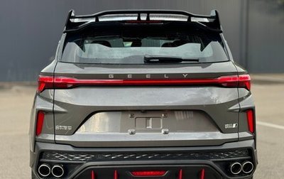 Geely Coolray I, 2024 год, 1 995 000 рублей, 1 фотография