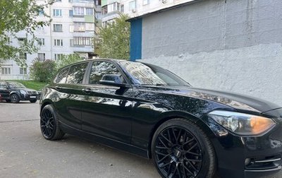 BMW 1 серия, 2012 год, 1 150 000 рублей, 1 фотография