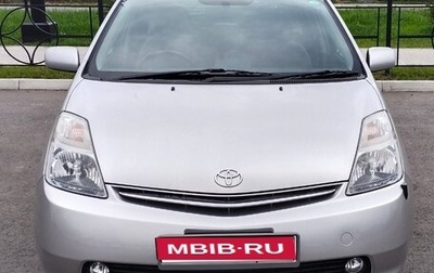 Toyota Prius, 2008 год, 1 020 000 рублей, 1 фотография