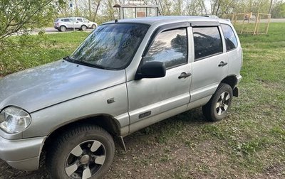 Chevrolet Niva I рестайлинг, 2006 год, 340 000 рублей, 1 фотография