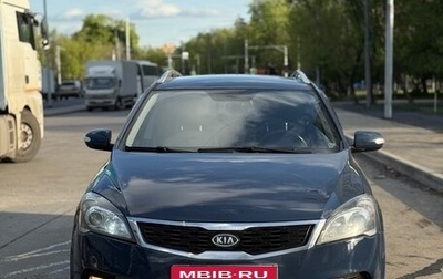 KIA cee'd I рестайлинг, 2011 год, 750 000 рублей, 1 фотография