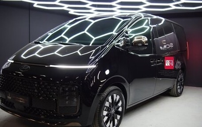 Hyundai Staria, 2024 год, 8 500 000 рублей, 1 фотография