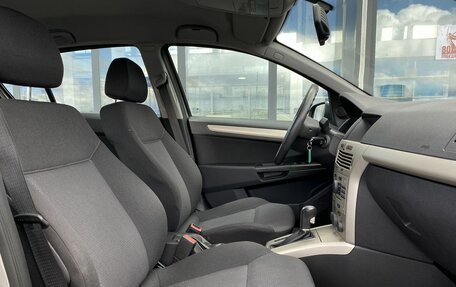 Opel Astra H, 2008 год, 519 000 рублей, 18 фотография