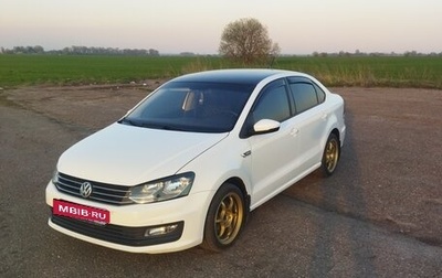 Volkswagen Polo VI (EU Market), 2018 год, 1 460 000 рублей, 1 фотография