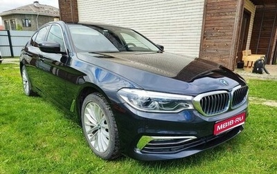 BMW 5 серия, 2019 год, 3 750 000 рублей, 1 фотография