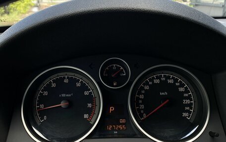 Opel Astra H, 2008 год, 519 000 рублей, 20 фотография