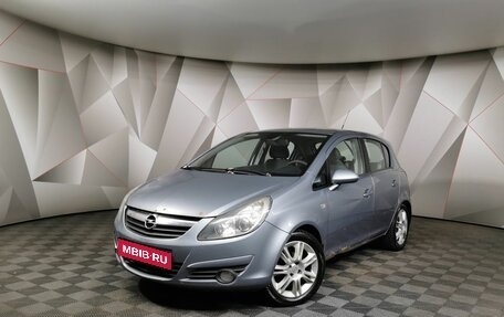 Opel Corsa D, 2008 год, 415 000 рублей, 1 фотография