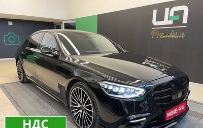 Mercedes-Benz S-Класс, 2021 год, 14 500 000 рублей, 1 фотография