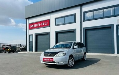 Toyota Corolla, 2003 год, 759 000 рублей, 1 фотография