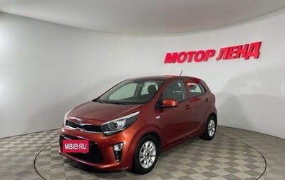 KIA Picanto III рестайлинг, 2017 год, 1 169 000 рублей, 1 фотография