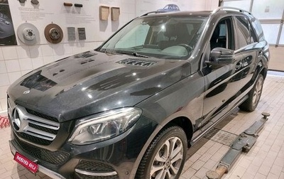 Mercedes-Benz GLE, 2017 год, 4 197 000 рублей, 1 фотография