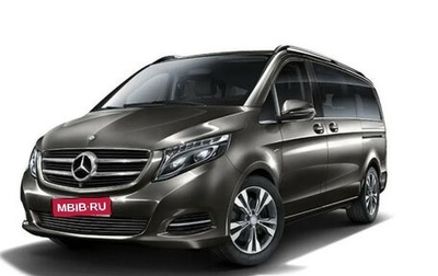 Mercedes-Benz V-Класс, 2024 год, 12 900 000 рублей, 1 фотография