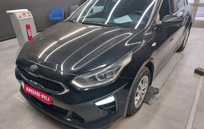 KIA cee'd III, 2018 год, 1 297 000 рублей, 1 фотография