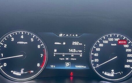 Hyundai Genesis II, 2014 год, 1 399 000 рублей, 27 фотография
