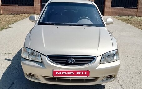 Hyundai Accent II, 2004 год, 549 999 рублей, 9 фотография