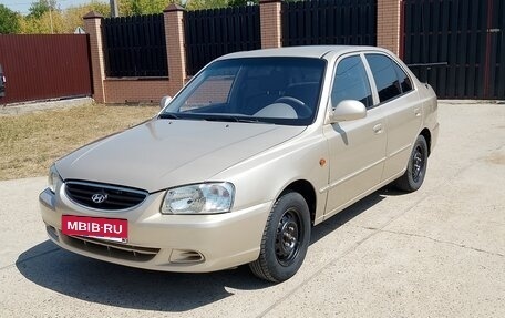 Hyundai Accent II, 2004 год, 549 999 рублей, 8 фотография