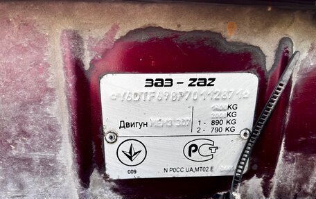 ЗАЗ Sens, 2007 год, 330 000 рублей, 6 фотография