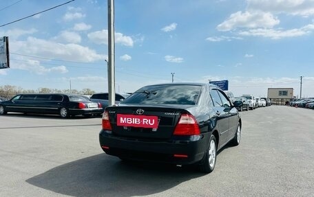 Toyota Corolla, 2004 год, 759 000 рублей, 6 фотография