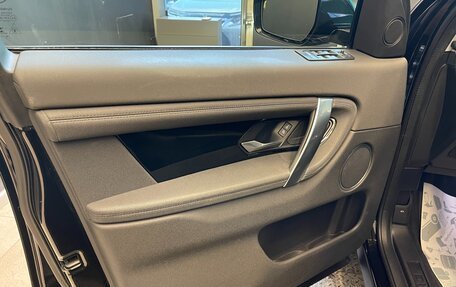 Land Rover Discovery Sport I рестайлинг, 2019 год, 3 850 000 рублей, 11 фотография