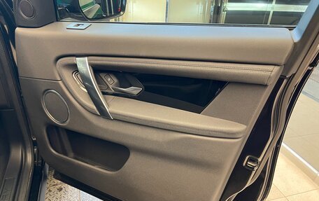 Land Rover Discovery Sport I рестайлинг, 2019 год, 3 850 000 рублей, 15 фотография