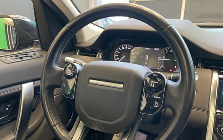 Land Rover Discovery Sport I рестайлинг, 2019 год, 3 850 000 рублей, 24 фотография