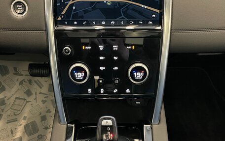 Land Rover Discovery Sport I рестайлинг, 2019 год, 3 850 000 рублей, 27 фотография