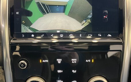Land Rover Discovery Sport I рестайлинг, 2019 год, 3 850 000 рублей, 28 фотография